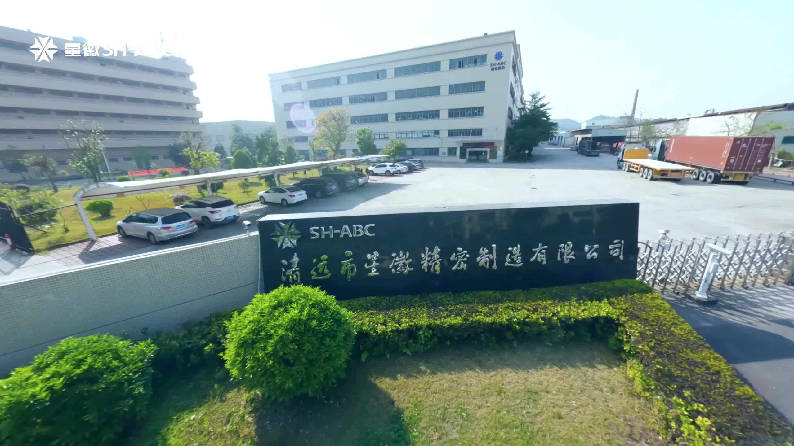 工厂：精密铰链工厂 